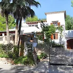 Casa Baskins